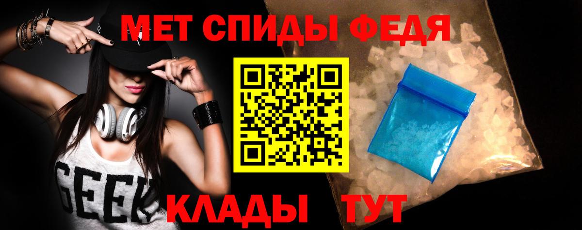 Amphetamine 97%  Вход с VPN  Amphetamine  Кудымкар 