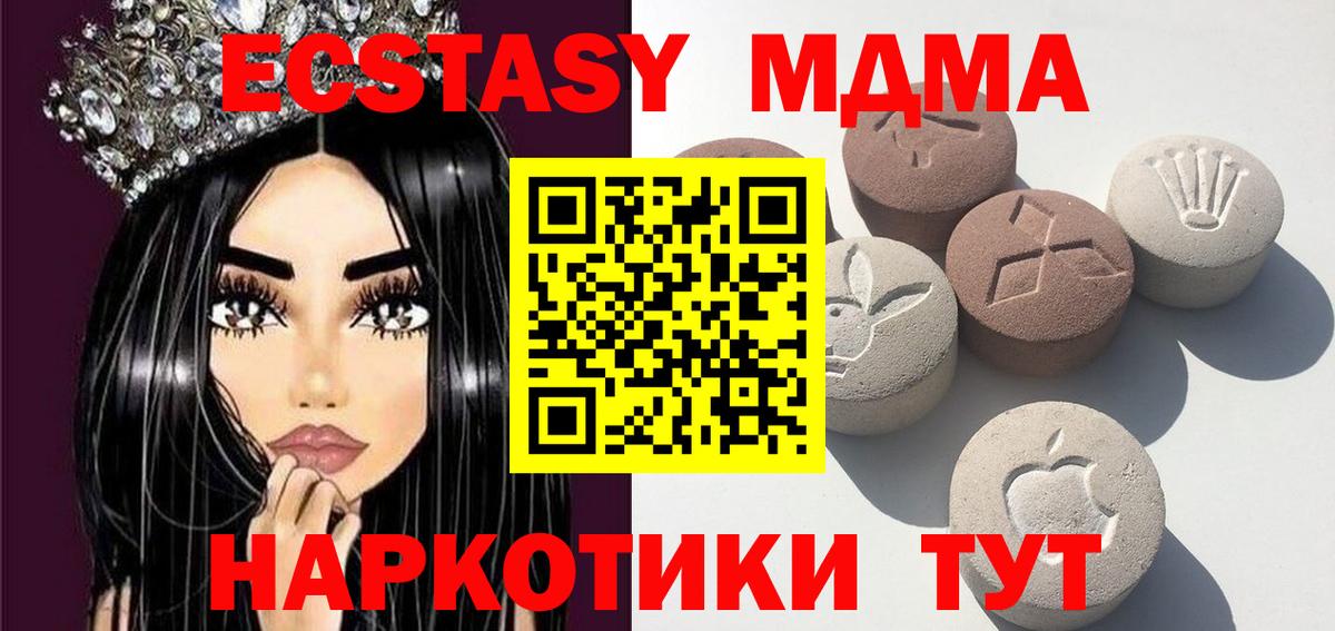 Cocaine  Кудымкар  Канабис  Вход с VPN  Меф МЯУ МЯУ кристаллы  ГАШ 