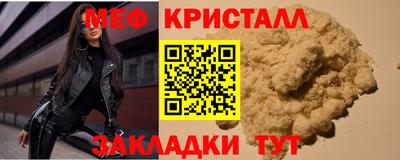 каннабис Дубна