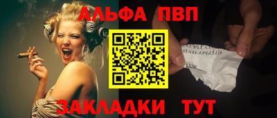амфетамин Гусиноозёрск