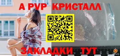 2c-b Гусев