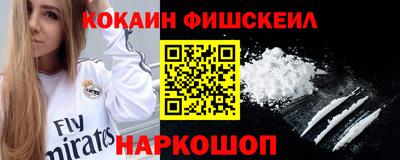 крисы Донской