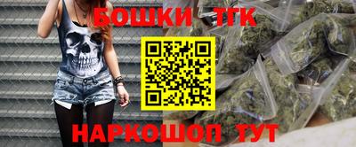 каннабис Дубна
