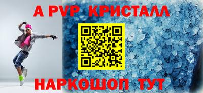каннабис Дубна