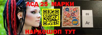 амфетамин Гусиноозёрск