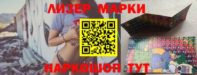 каннабис Дубна