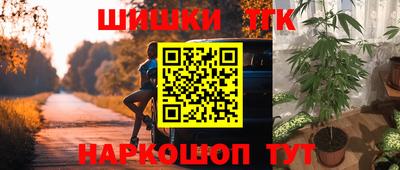 амфетамин Гусиноозёрск