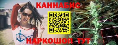 амфетамин Гусиноозёрск