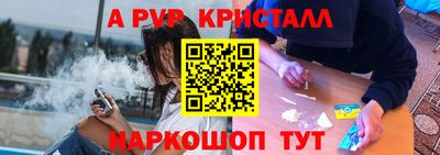 марки lsd Гусь-Хрустальный
