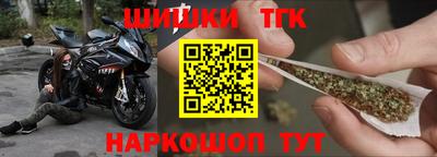 2c-b Гусев