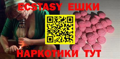 крисы Донской