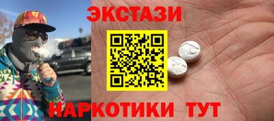 2c-b Гусев