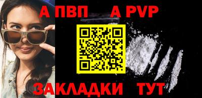 амфетамин Гусиноозёрск