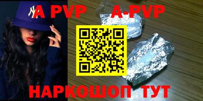 амфетамин Гусиноозёрск