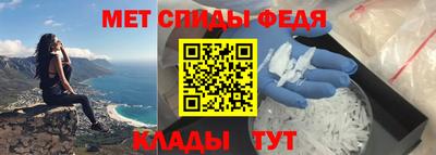 2c-b Гусев