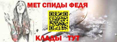 каннабис Дубна
