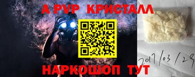 2c-b Гусев