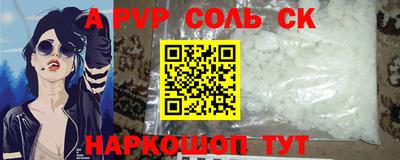 амфетамин Гусиноозёрск