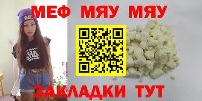 марки lsd Гусь-Хрустальный