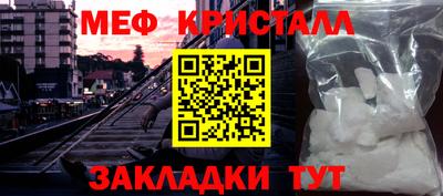 крисы Донской