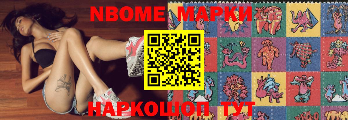 LSD-25 экстази ecstasy  Вход с VPN  мега ONION  LSD-25 экстази кислота  Кудымкар 