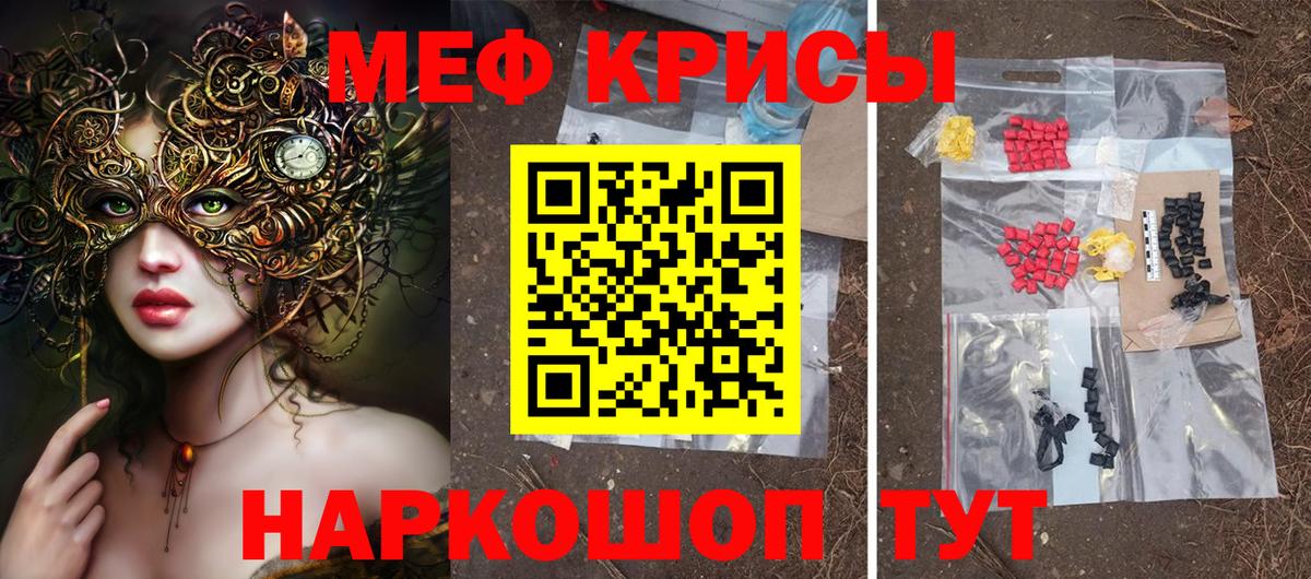 Конопля Кудымкар